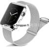 Prata Adequado para Apple Watch Duas Seções Semi-Circular Final Pulseira Milanese Metal Magnético Pulseira iwatch7