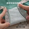 Bragas de Algodón Puro con Refuerzo, de Cintura Media para Mujer, Transpirables, Estilo Japonés, Sencillas y Ligeramente Sexys, con Ribete de Encaje Satinado