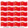 Pegatinas Faciales Decorativas para el Día Nacional 2026, Pegatinas Adhesivas de Secado Lento, Pegatinas de Mano con Bandera en Forma de Corazón, Pegatinas de Atmósfera con Texto de Ánimo, Pegatinas de Bandera Adhesivas de Secado Lento