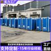 Baño móvil baño temporal baño público móvil acero color baño móvil baño simple fabricante de baños