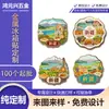 Ímãs de Geladeira Personalizados de Xinjiang: Ímãs Culturais e Criativos de Tianshan, Kanas, Lago Sayram, Lembranças Turísticas, Ímãs de Geladeira Personalizados