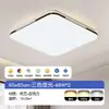 Luminaria de techo para sala de estar, lámpara colgante para dormitorio principal, iluminación moderna y sencilla para comedor, iluminación para toda la casa