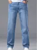 Nuevos Jeans Rectos Holgados para Hombre de Primavera y Otoño 2026 Nuevos de Moda de Gama Alta Elásticos Casual de Negocios Pantalones Largos