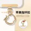 Gancho para cordão de celular, fivela de anel, anel de estilingue, acessório para pendurar, rotação de 360 graus, anel de aço inoxidável giratório, gancho de acessório DIY