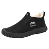 Zapatos de algodón cálidos con forro de felpa para invierno para hombre, estilo slip-on, botas de nieve para exteriores de suela gruesa, adecuados para hombres de mediana edad y ancianos