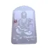 Colgante de jade blanco Hetian de guerra Dragón Guanyin tallado Seiko colgante de jade de guerra Dragón Guanyin colgante de jade de Afganistán colgante