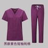 Venta al por mayor de fábrica algodón lavado a mano ropa manga corta traje dividido cepillo ropa de mano quirófano ropa de trabajo de doctor ropa quirúrgica