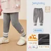 [Antibacterianos y Térmicos] Leggings Grises con Forro de Felpa para Niñas para Otoño e Invierno, Pantalones Casuales para Uso al Aire Libre, Pantalones de Invierno para Niñas