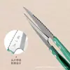 Tijeras para Hilo Zhang Xiaoquan, Tijeras Pequeñas para el Hogar para Cortar Hilos, Resorte en Forma de U, Tijeras Grandes para Hilo, Producto Oficial Genuino
