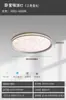 6 luces de techo nuevas para dormitorio alemán, sencillas, creativas y elegantes, con un diseño moderno minimalista, adecuadas para el dormitorio principal, y con detalles de hierro