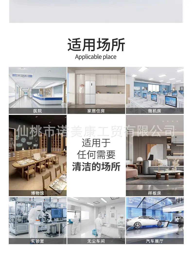 无纺布鞋套_14.jpg