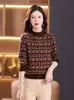 2024 Nueva Camiseta Básica para Mujer Otoño e Invierno Suéter de Punto de Cuello Alto Jacquard Madre Corto Holgado Top Interior