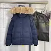 29 # Chaqueta Parka Wyndham con Piel y Insignia