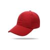 Gorra de Béisbol de Secado Rápido con Logo, Gorra para Maratón con Protección Solar, Sombrero para el Sol, Gorra de Viaje, Gorra con Visera al por Mayor, Secado Rápido y Transpirable