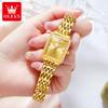 La estrella Zhang Zhilin respalda el reloj cuadrado de la marca Oli, el reloj de cuarzo con barril de vino, el reloj luminoso resistente al agua para mujer, el reloj para mujer