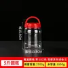 Frascos selladores de alimentos, botellas de plástico, botellas transparentes vacías, frascos grandes para pepinillos, cajas para almacenar granos y snacks, recipientes para salsa picante y pepinillos