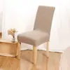 ¡Guau! Funda de Silla Media Jacquard Fina en Forma de Cruz Personalizada Transfronteriza para Uso en el Hogar, Funda Elástica Simple para Silla de Comedor, Funda para Cojín de Taburete
