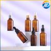 Atacado 5-100ml Brown frasco de óleo essencial 30ml frasco conta-gotas frasco de essência luz- prova de vidro cosmético sub-garrafa