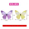 Accesorios de Baile de Primavera de Mariposa Anillo de Dedo de Mariposa Polvos Combinación Corporal de Baile Clásico Infantil Flor de Mano para Performance Tocado