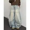 Jeans retro americanos lavados con dobladillo curvo para mujer, nuevos pantalones rectos anchos de cintura alta holgados para otoño, pantalones de largo hasta el suelo con dobladillo curvo