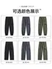 Pantalones de Trabajo para Hombre Primavera y Otoño Pierna Recta Holgados Pantalones Deportivos Ligeros Joggers de Otoño Estilo Coreano Marca de Moda Pantalones Casuales