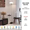 Lámpara de pie moderna minimalista de estilo nórdico, creativa, de diseñador, para decoración artística al lado del sofá de la sala de estar