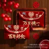 Bordado de Boda Bolsa de Sobre Rojo Tela de Terciopelo Personaje Sobre Rojo Ceremonia del Té de Boda Cambio de Dirección Sobre Rojo de Diez Mil Yuan Suministros de Boda