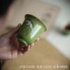 Mojie Actualizó su Colección de Juegos de Té en Oferta el 26 de Junio, Incluyendo Juegos de Té Kung Fu, Gaiwan, Taza de Compartir, Tetera, Tazas de Té y Beneficios de Paño para Té