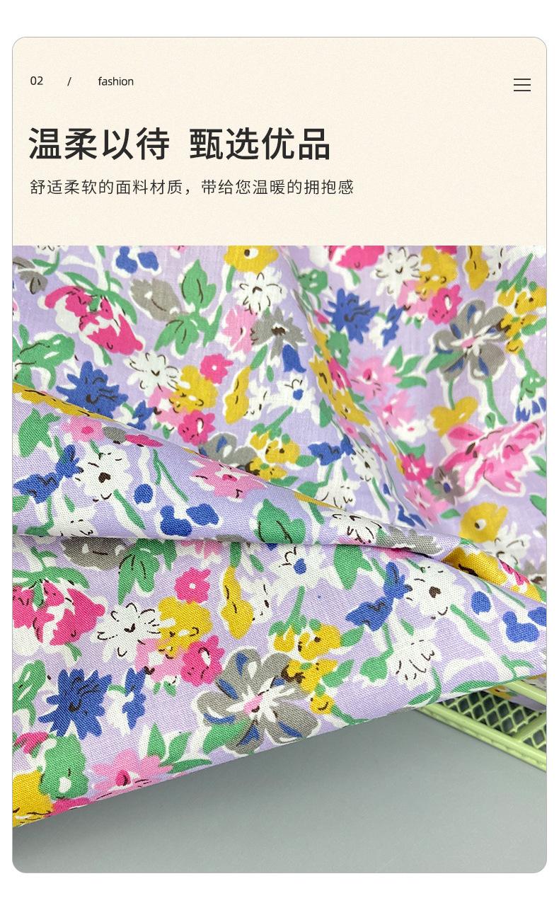 贾思敏详情_03.jpg