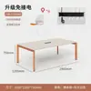 Escritorio de Oficina Moderno de Lujo Ligero, Escritorio Pequeño para Capacitación y Negociación, Muebles, Juego de Mesa y Sillas para Sala de Conferencias, Mesa de Conferencias, Mesa Larga