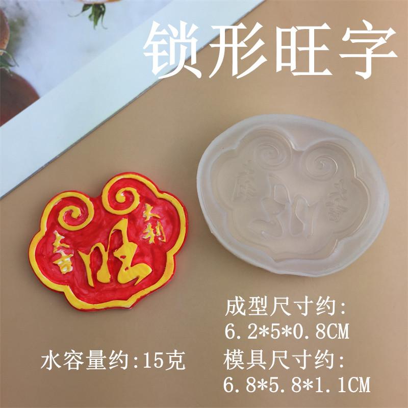 9629_副本