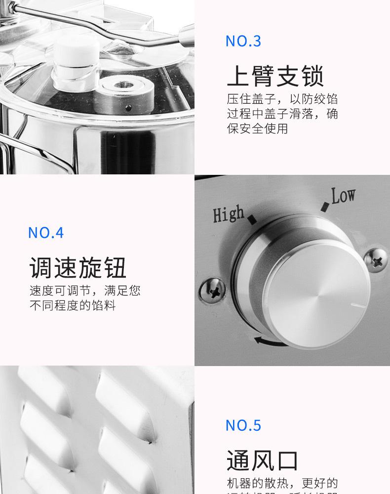 详情-10.jpg