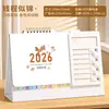 Nuevo Calendario 2026 Adorno de Escritorio Tendencia China Creativo Negocio Empresa Foto Calendario de Escritorio Edición Especial Publicitaria Personalización