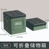 Caja de Almacenamiento para Camping al Aire Libre con Apertura Lateral, Tapa de Madera, Caja Plegable, Caja de Almacenamiento para Maletero de Coche, Almacenamiento de Plástico