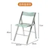 Cadeira de Jantar Acrílica Transparente, Cadeira Minimalista Nórdica, Cadeira para Foto Estilo Moderno Ins, Encosto de Metal, Cadeira Dobrável para Reunião