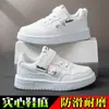 Tenis de caña baja para niñas, zapatillas deportivas para niños, zapatos casuales de moda otoño 2026, ligeros y antideslizantes, zapatillas para correr para niñas