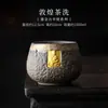 Tigela de Chá de Cerâmica Dunhuang Estilo Antigo Dourada, Acessório de Conjunto de Chá Kung Fu Retrô Chinês, Balde de Água Usada, Pote para Resíduos de Chá