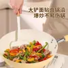 Espátula de Silicona para Cocinar con Mango de Madera para Uso Doméstico, Espátula con Forma de Hongo, de Grado Alimenticio, Resistente a Altas Temperaturas, Pequeña Espátula Antiadherente Específica para Sartén con Mango de Madera
