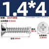 Tornillos Autorroscantes de Acero Inoxidable 304 Cabeza Avellanada Cruzada Kb Cola Plana Tornillos de Cabeza Plana M1-M5 Tornillos Autorroscantes Pie Plano Tornillos Pequeños