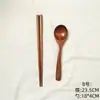 Set de Vajilla Creativo, Combinación de Palillos y Cuchara de Madera, Palillos y Cucharas de Madera Simples, Regalos Listos para Usar al por Mayor