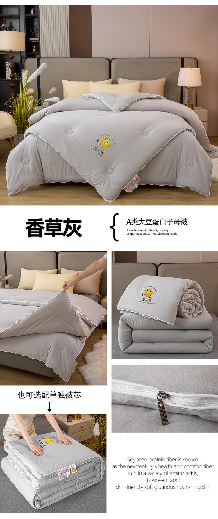 香草灰.JPG