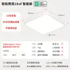 Iluminación del Hogar, Lámpara de Sala de Estar, Luz Principal de Pasillo, Núcleo de Lámpara de Espectro Completo, Lámpara de Habitación Dormitorio, Lámpara de Techo, Luminarias Zhongshan