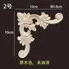 Talla de Madera Dongyang Madera Maciza Flor de Esquina Estilo Europeo Talla Esquina Decorativa Francesa Patrón de Cuatro Esquinas Talla de Madera Tamaño Completo En Stock