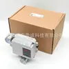 Posicionador de Válvula Rotork Coreano Yt-1000Lsz135S0 Nuevo Producto Original Genuino en Stock