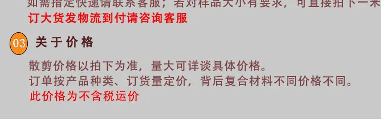工厂介绍_19.jpg