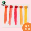 Set de Acuarelas Sólidas Marley Pintura Sólida para Acuarela 24 Colores Pintura Sólida para Acuarela 18 Colores 36 Colores Portátil