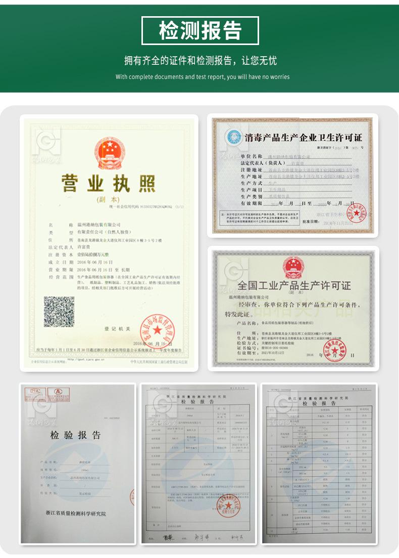 港纳_10.jpg