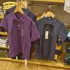 Pedido Japonês~2023 Verão Masculino e Feminino Polo de Secagem Rápida Casual Simples Cor Sólida Manga Curta Camiseta Sy455388