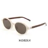 Gafas de Sol de Chica Picante de Moda para Mujer, Sensación de Alta Gama, Cuadradas y Redondas, Adelgazantes para la Cara, Gafas de Protección UV, Fabricante al por Mayor para Hombre