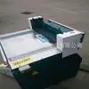 Máquina de Corte de Tiras de Borracha, Máquina de Corte de Tiras CNC Horizontal para Rolos de Borracha Mistos, Máquina de Corte Multifuncional de Chapas de Borracha CNC